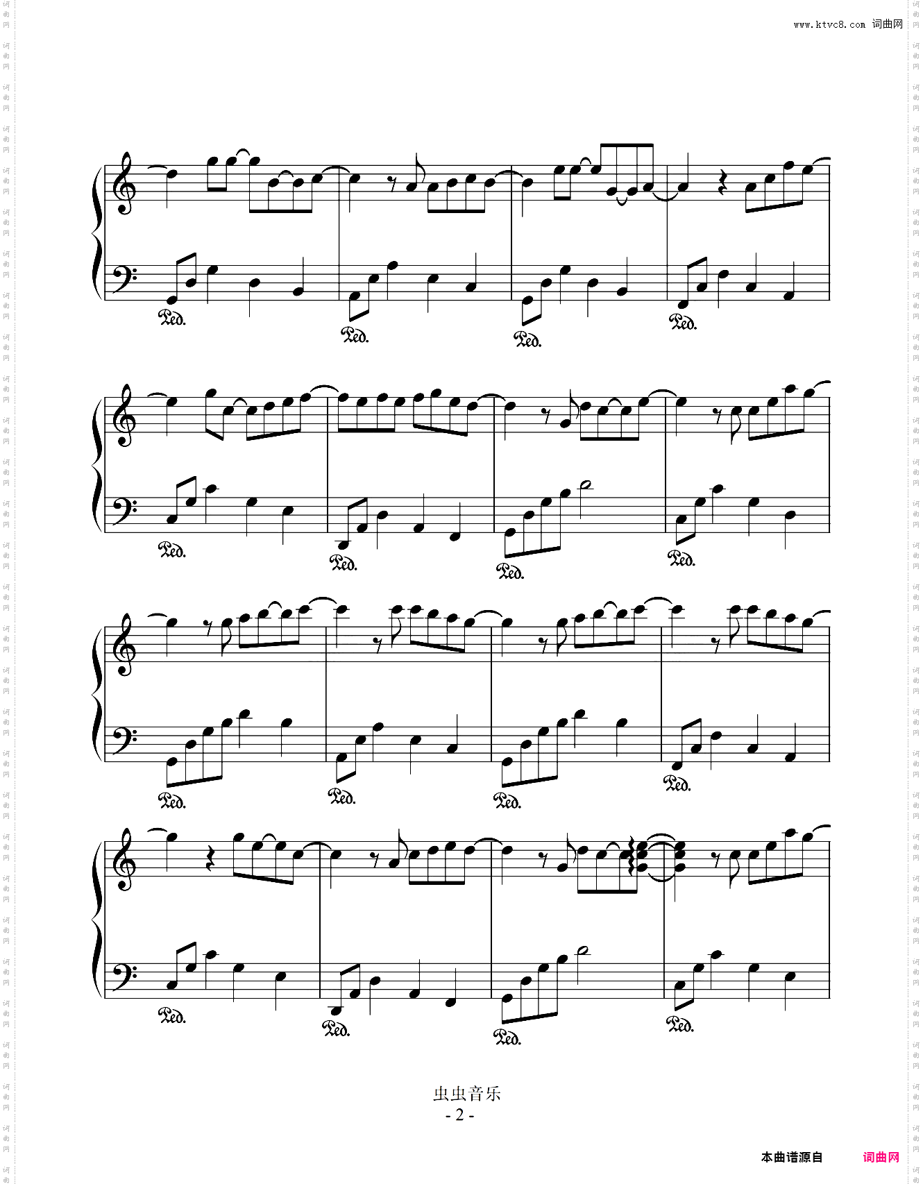 明天,你好!--牛奶咖啡