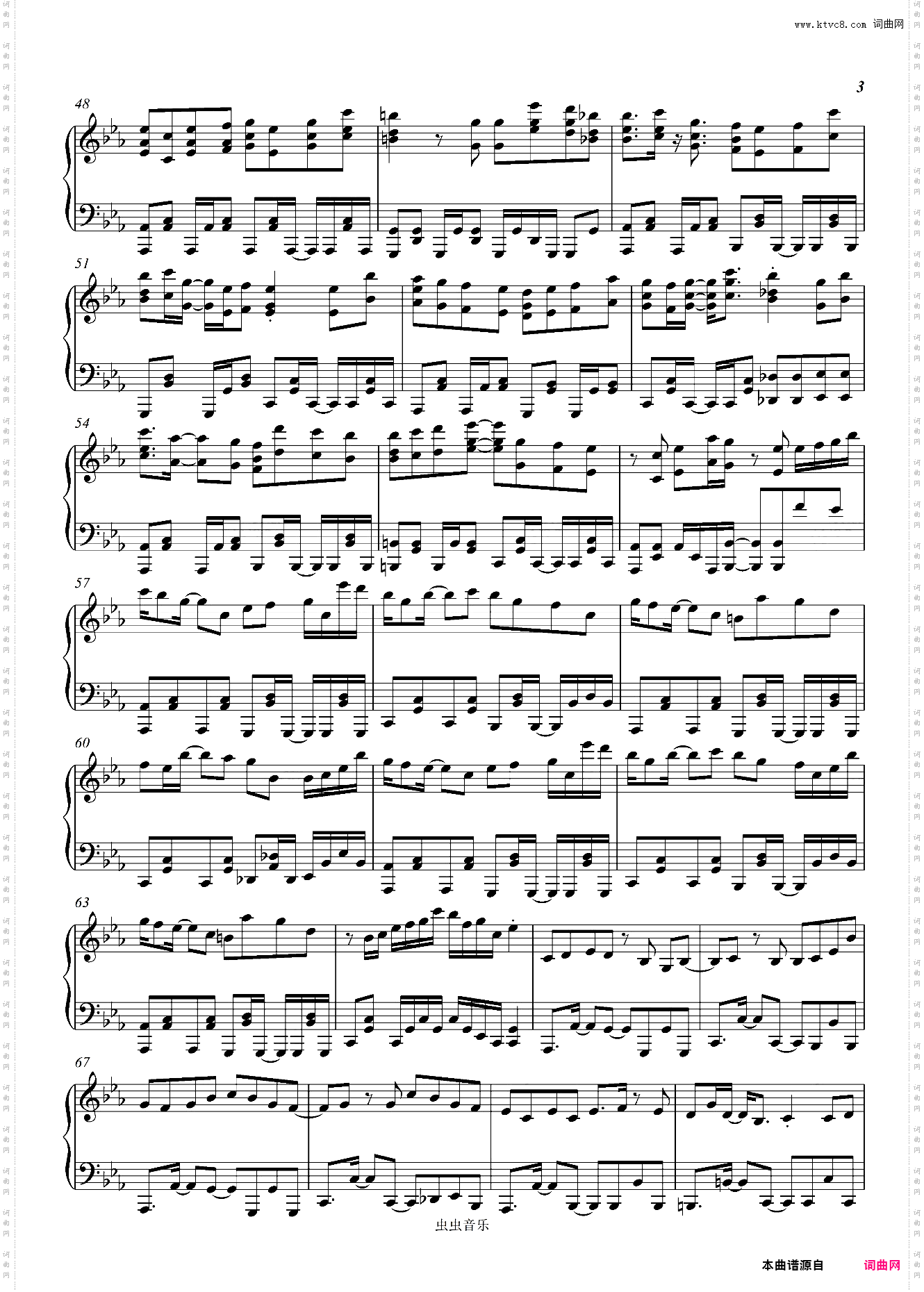 夜に駆ける YOASOBI