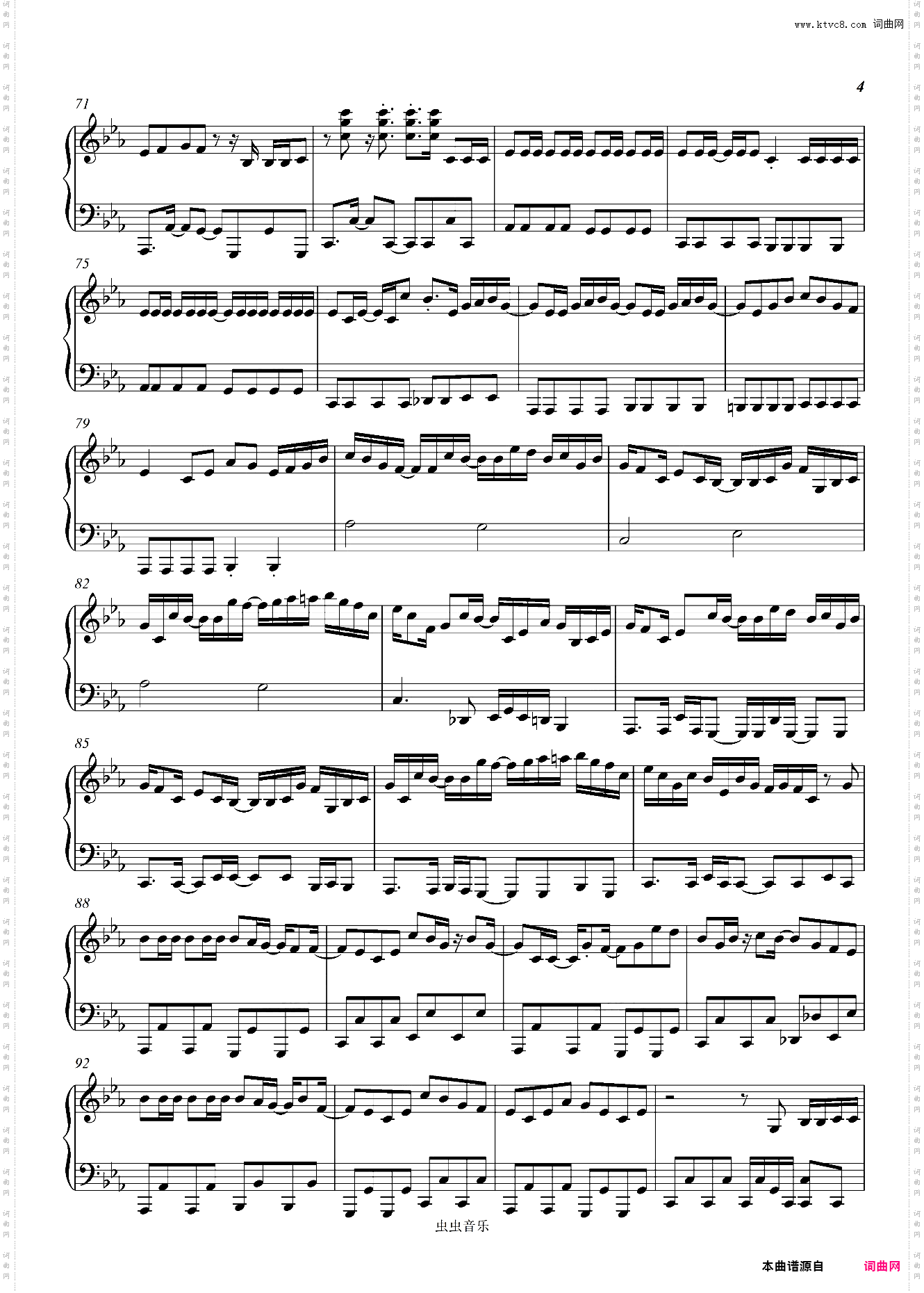 夜に駆ける YOASOBI