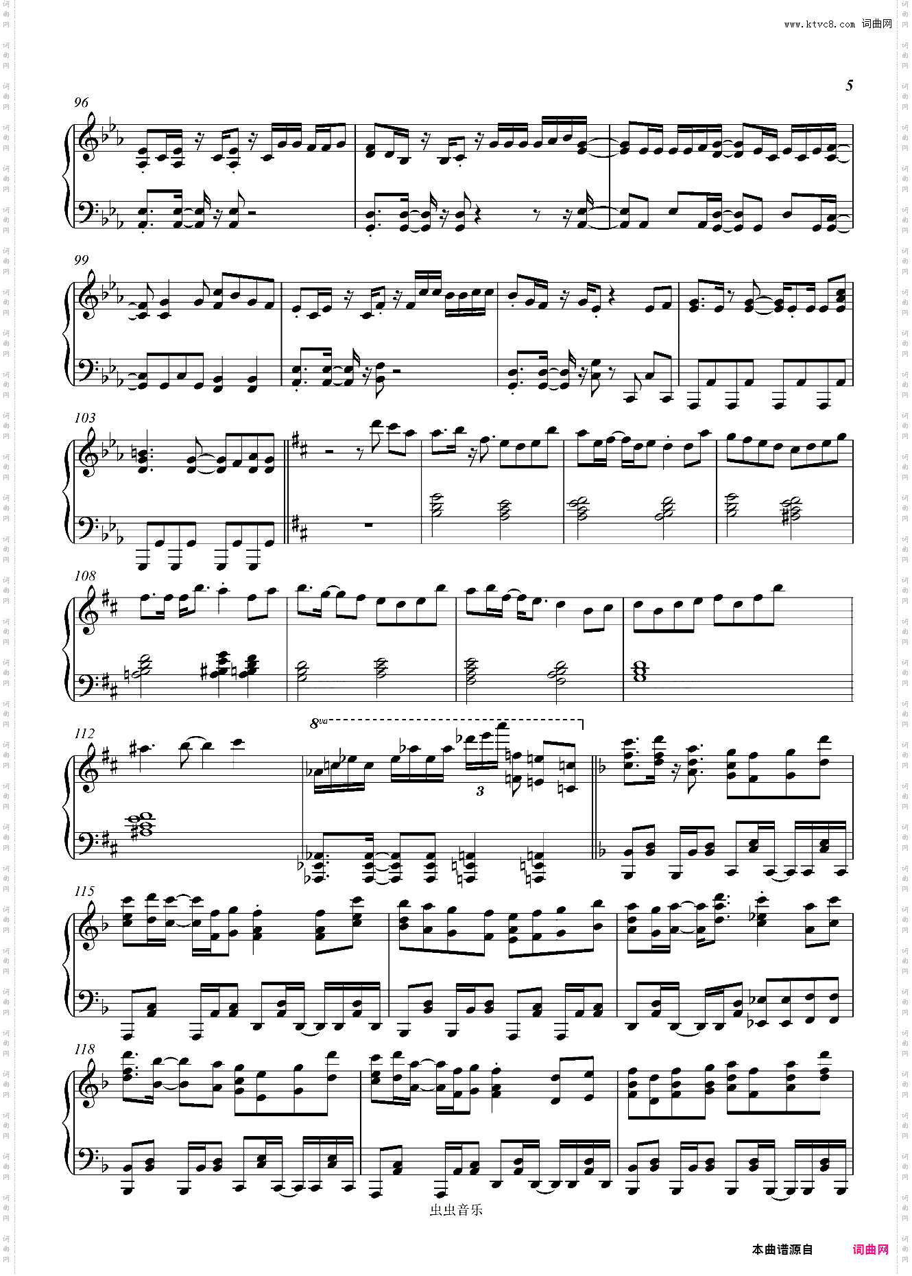 夜に駆ける YOASOBI