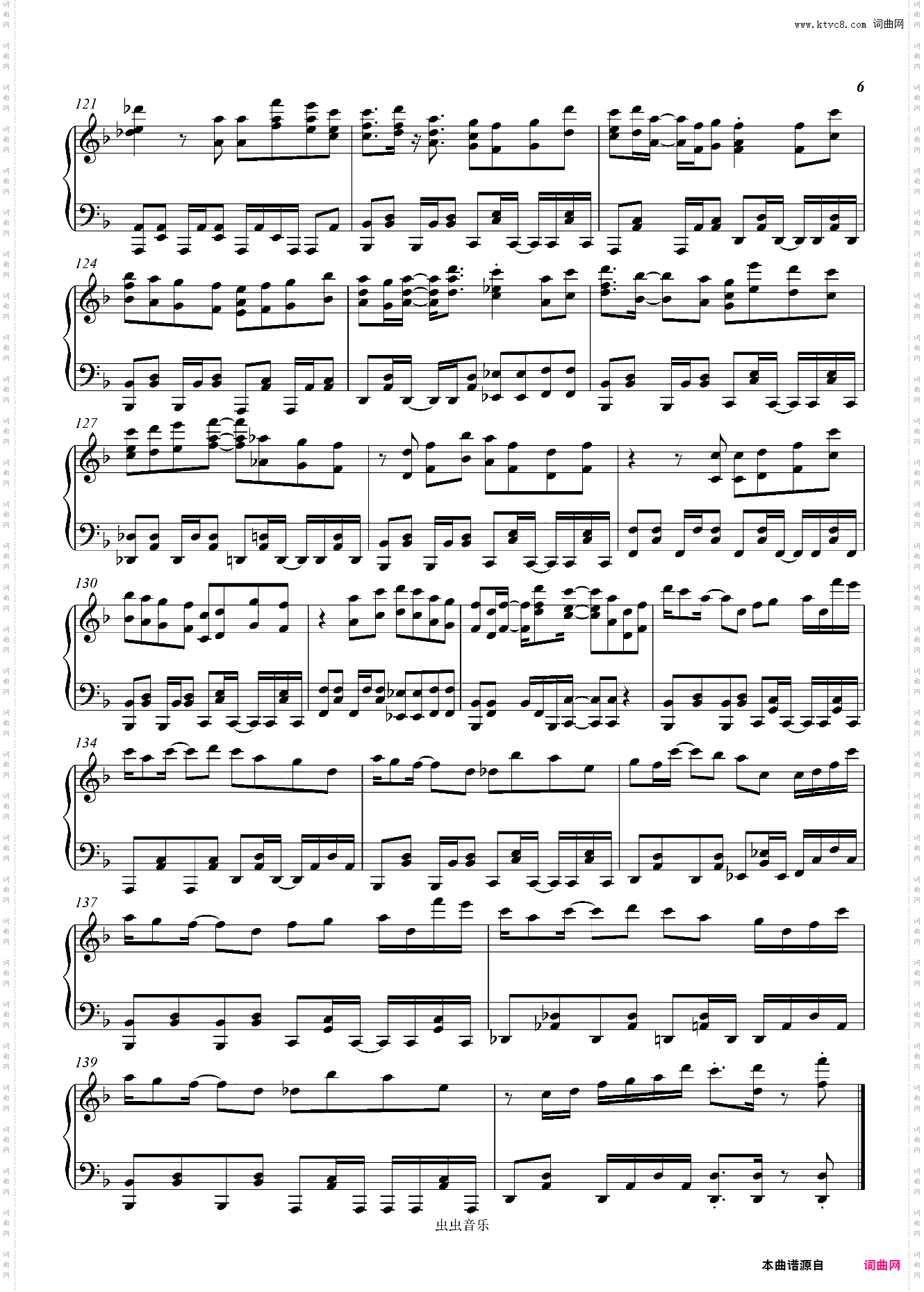 夜に駆ける YOASOBI