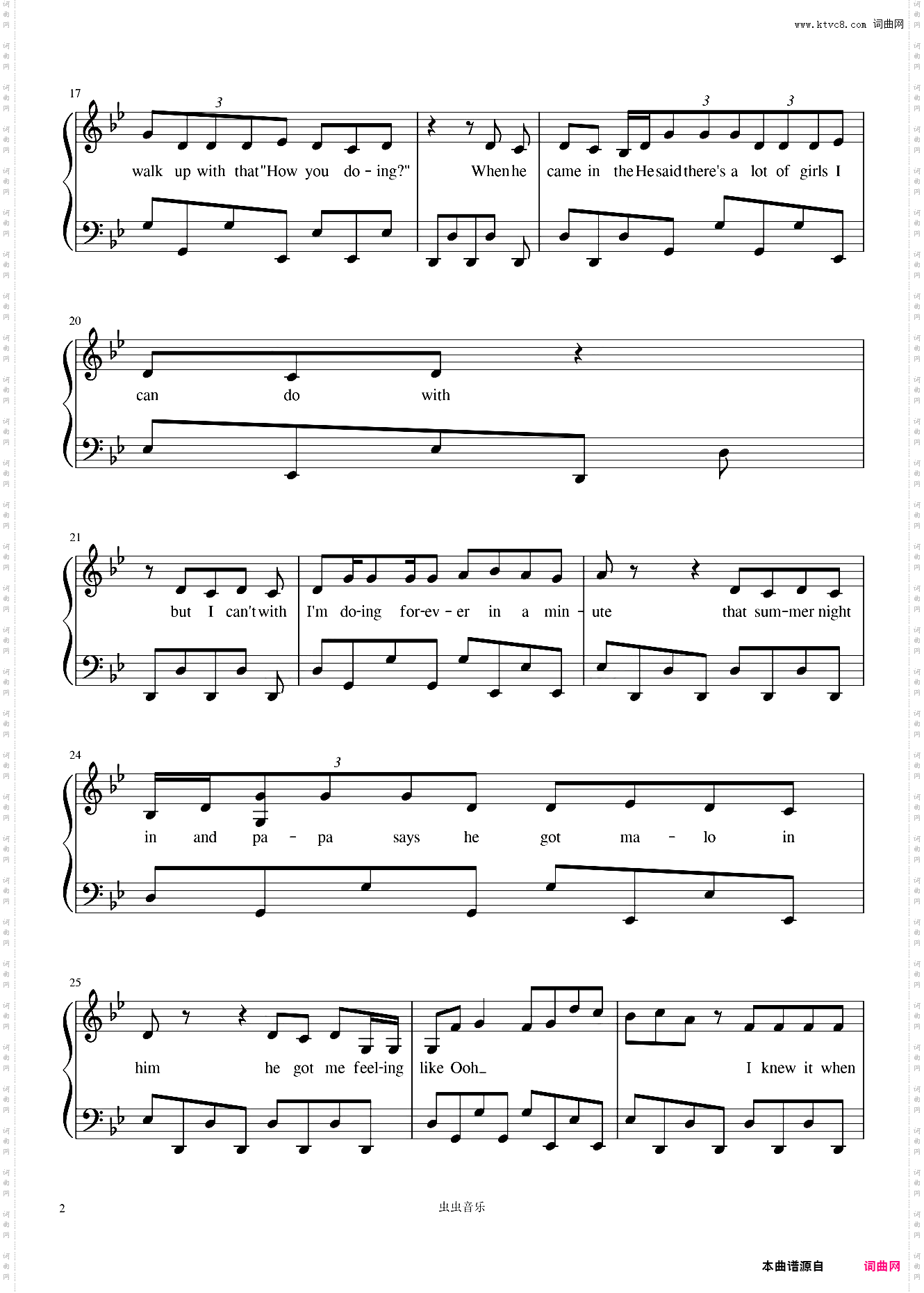 Havana弹唱版