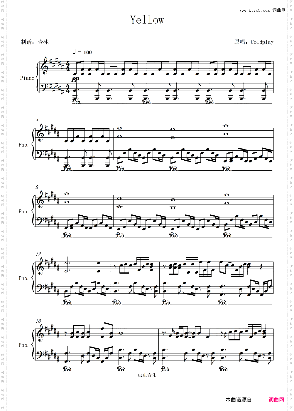 Yellow//Coldplay-壹冰钢琴版