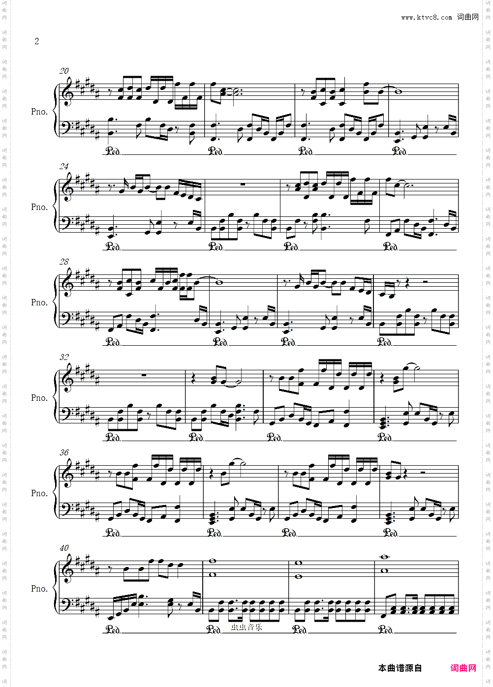 Yellow//Coldplay-壹冰钢琴版