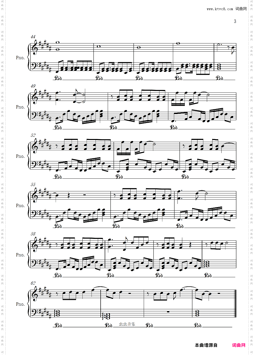 Yellow//Coldplay-壹冰钢琴版