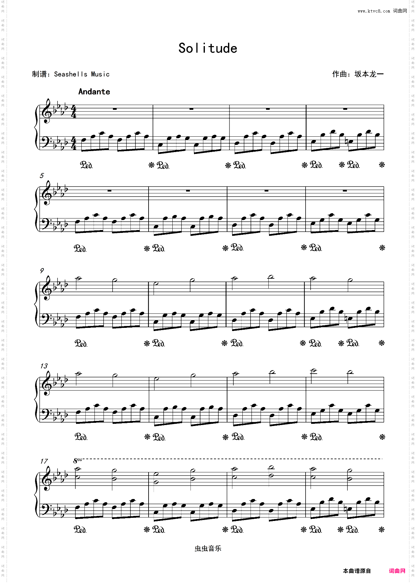 《Solitude》坂本龙一 钢琴独奏谱