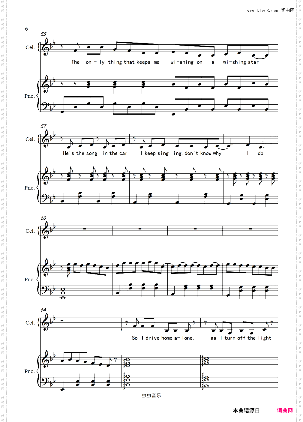 【完整版弹唱谱】Teardrops on my guitar