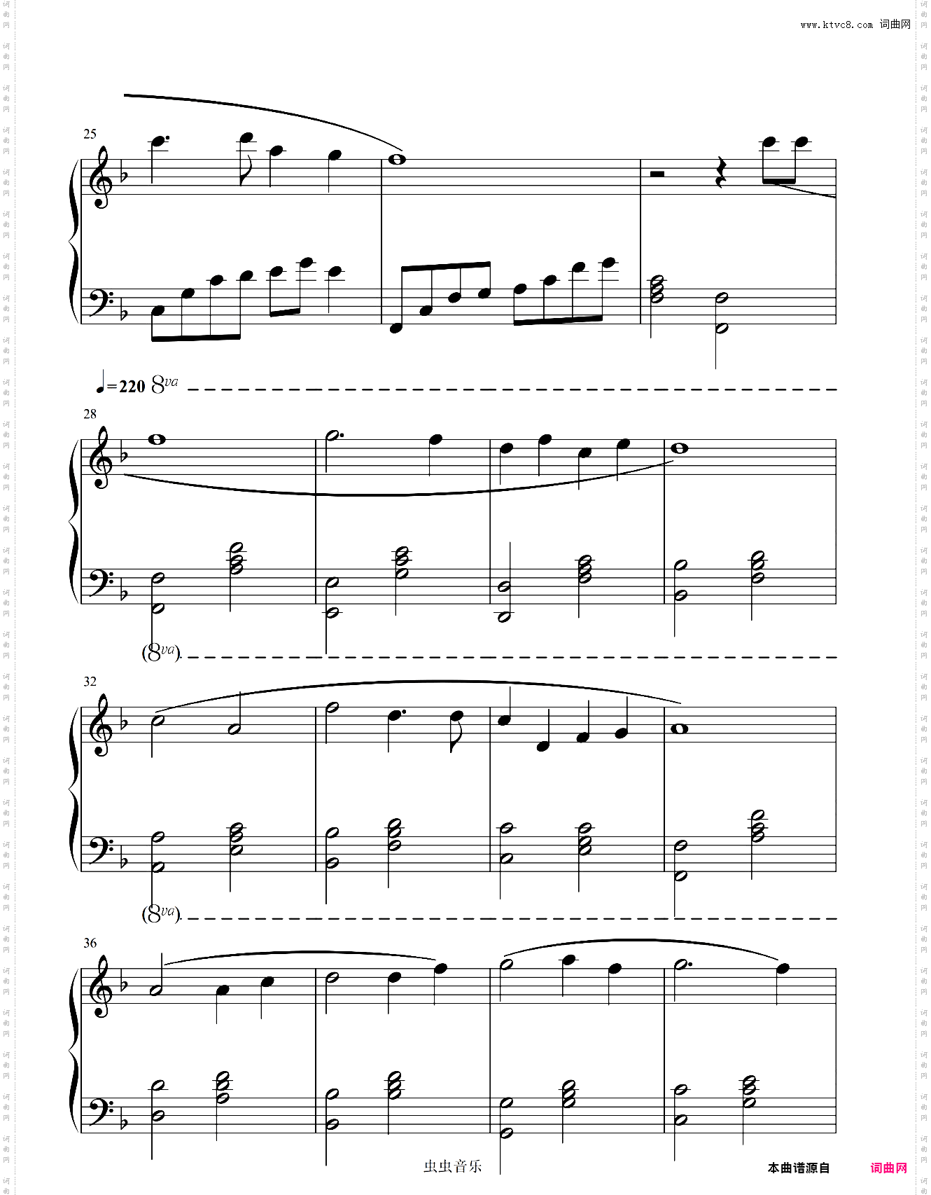 我的祖国——唯美入门版大音符