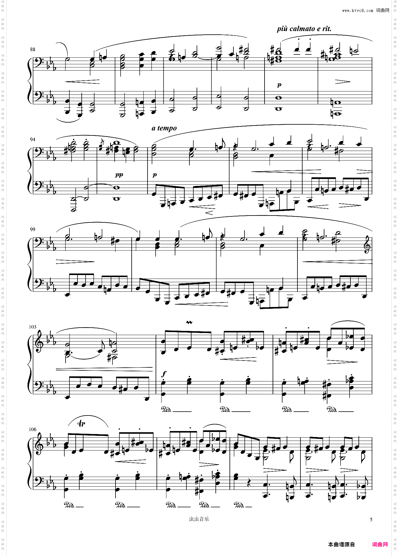 肖邦第一钢琴奏鸣曲第四乐章——Op·4-No·1