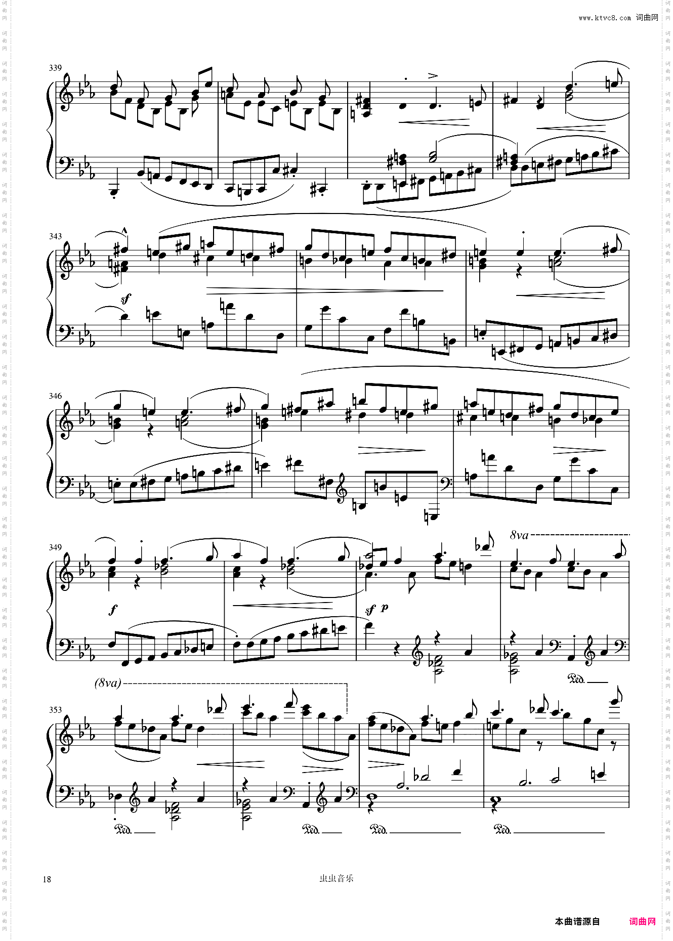 肖邦第一钢琴奏鸣曲第四乐章——Op·4-No·1