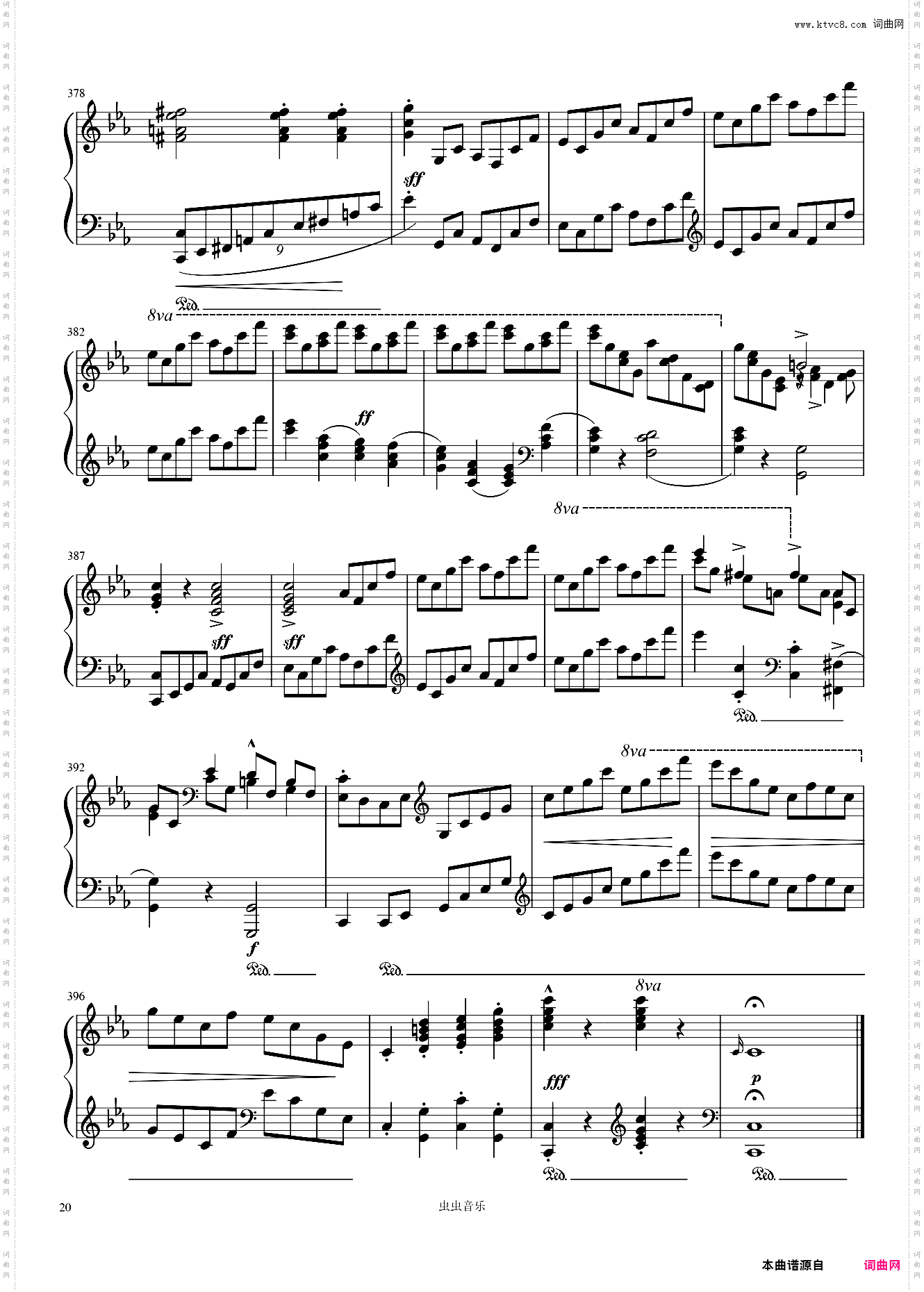 肖邦第一钢琴奏鸣曲第四乐章——Op·4-No·1
