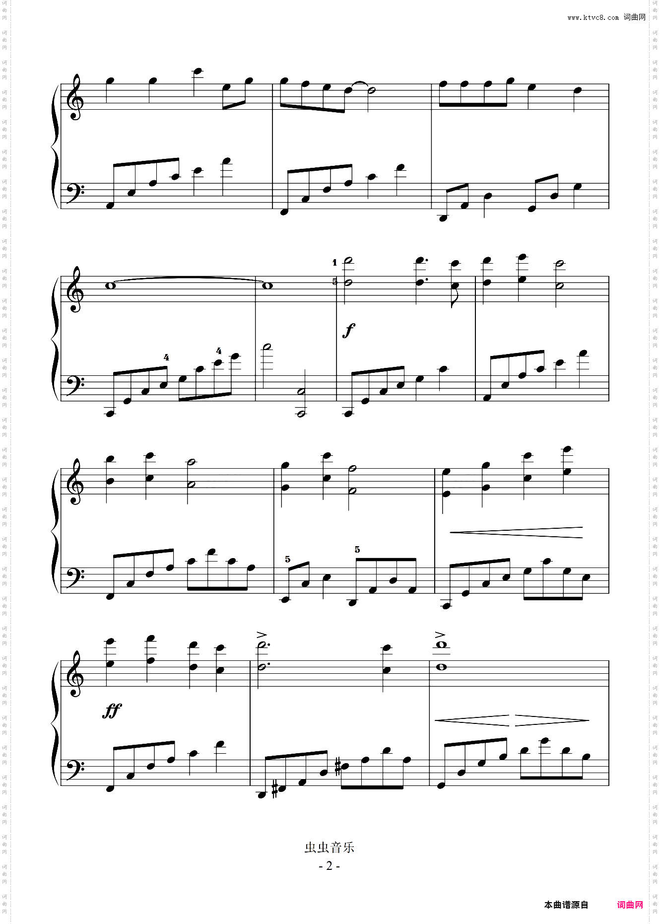 《Reflection》花木兰主题曲poc编配适合初学者