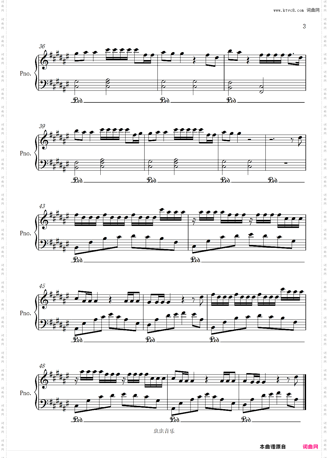 厚颜无耻//曲肖冰-壹冰钢琴版