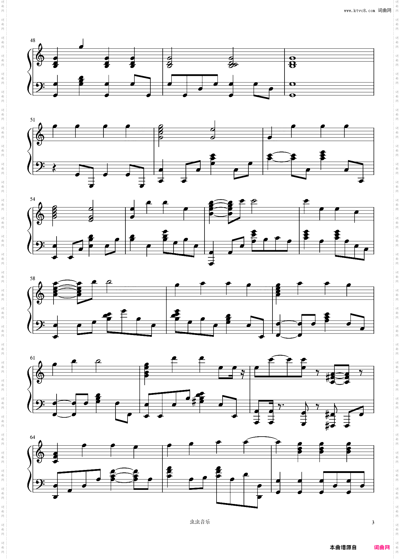 飞鸟和蝉-任然 C调完美独奏谱