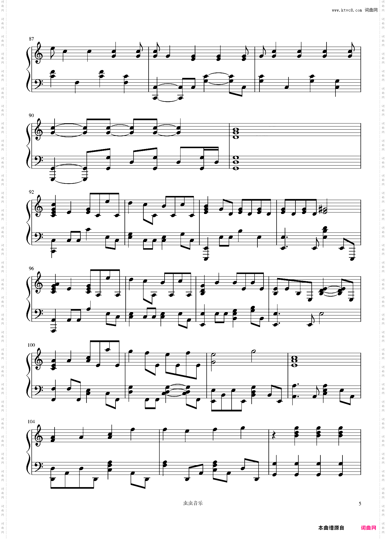 飞鸟和蝉-任然 C调完美独奏谱