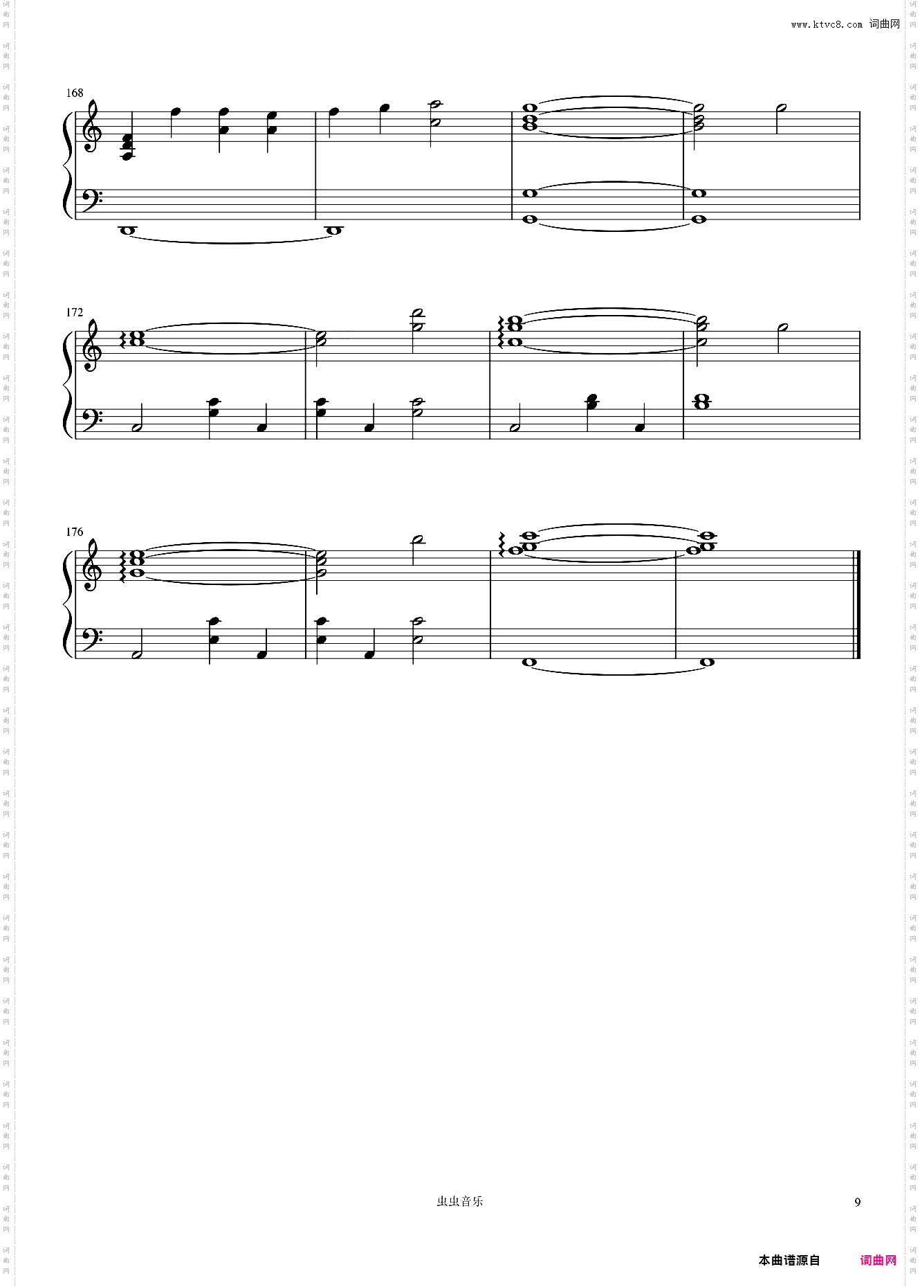 飞鸟和蝉-任然 C调完美独奏谱