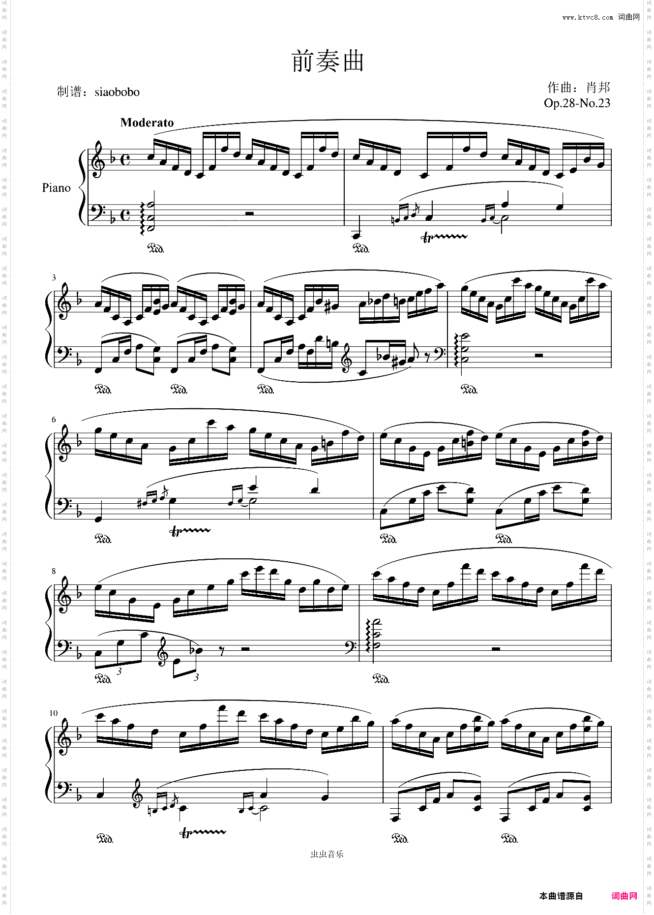 Préludes——前奏曲Op·28-No·23肖邦