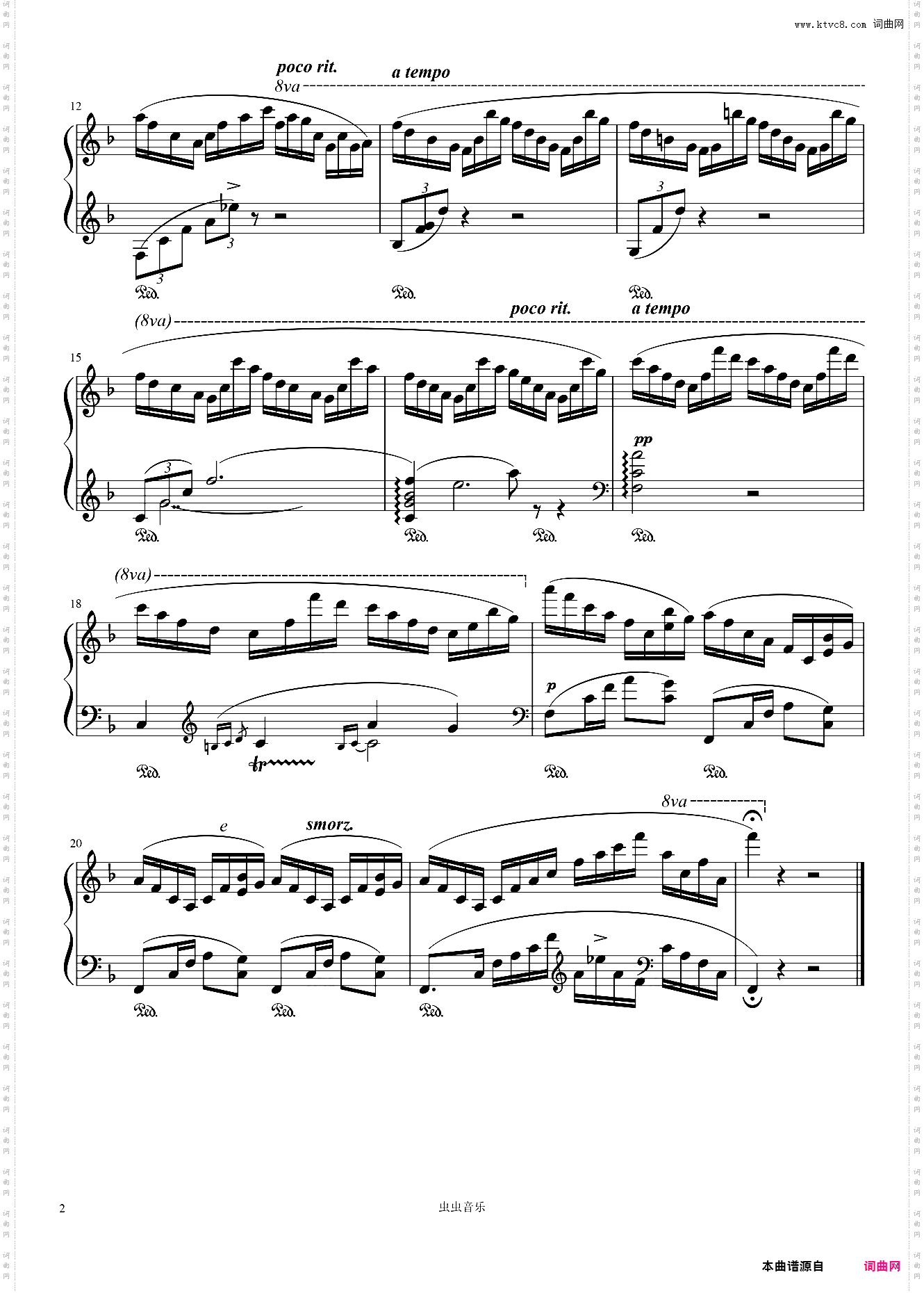 Préludes——前奏曲Op·28-No·23肖邦