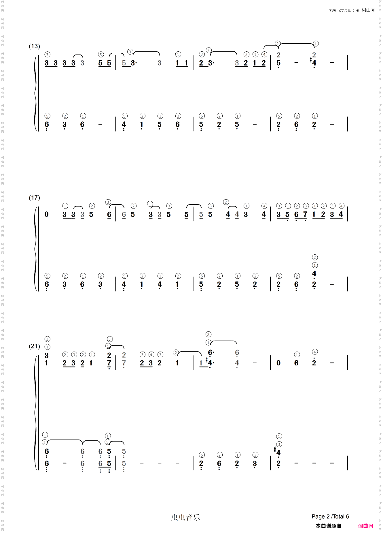 【双手简谱】 let it go 完整指法 C大调 简易版 《冰雪奇缘》主题曲 frozen 随它吧