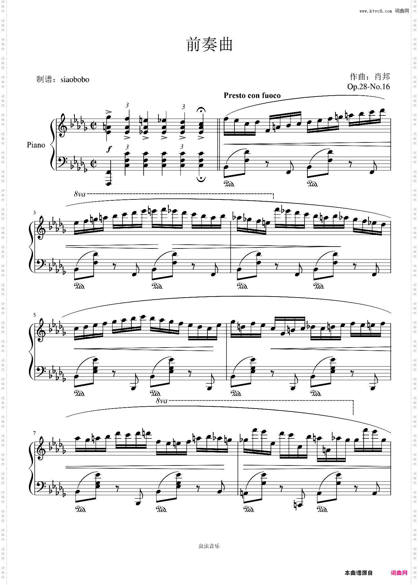 Préludes——前奏曲Op·28-No·16肖邦