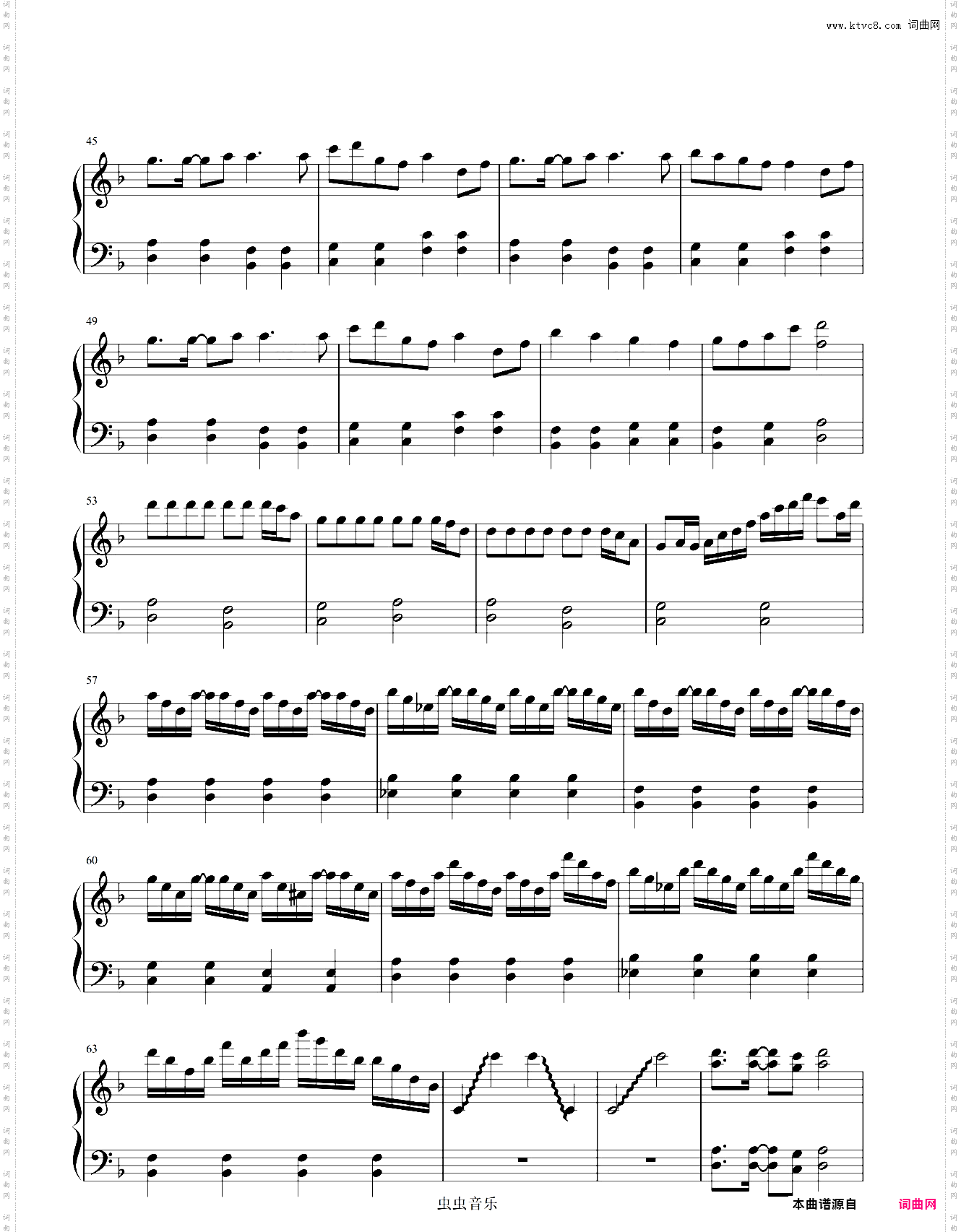 千本樱 简单版LY