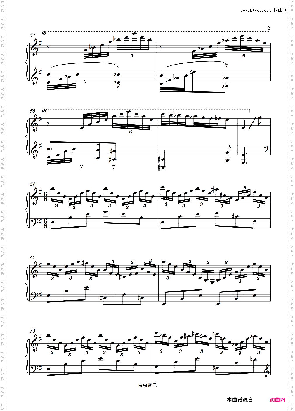 哈利波特Hedwig's Theme