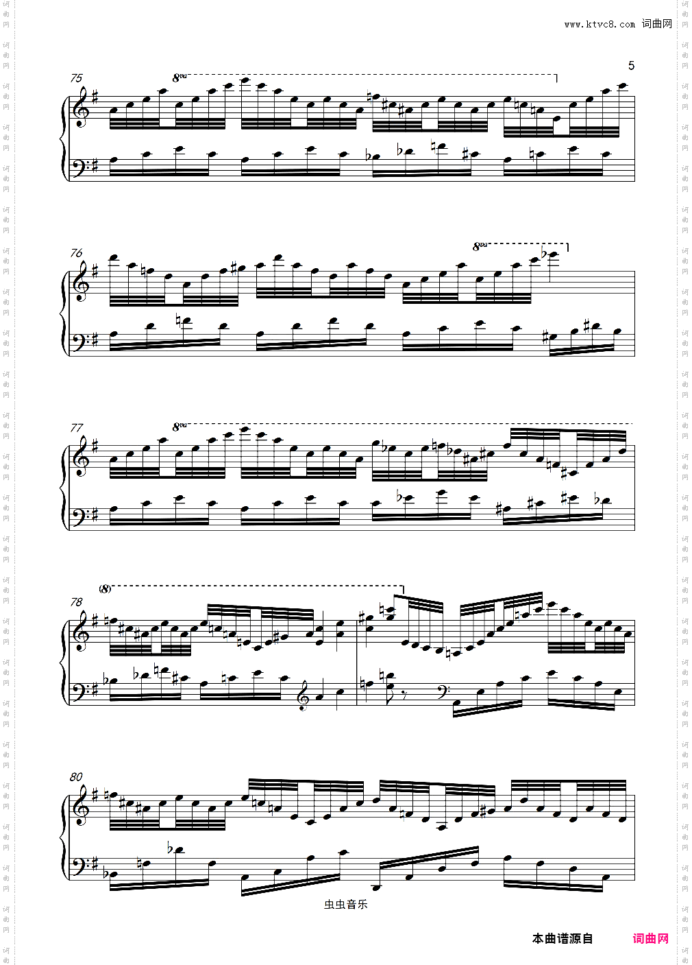 哈利波特Hedwig's Theme