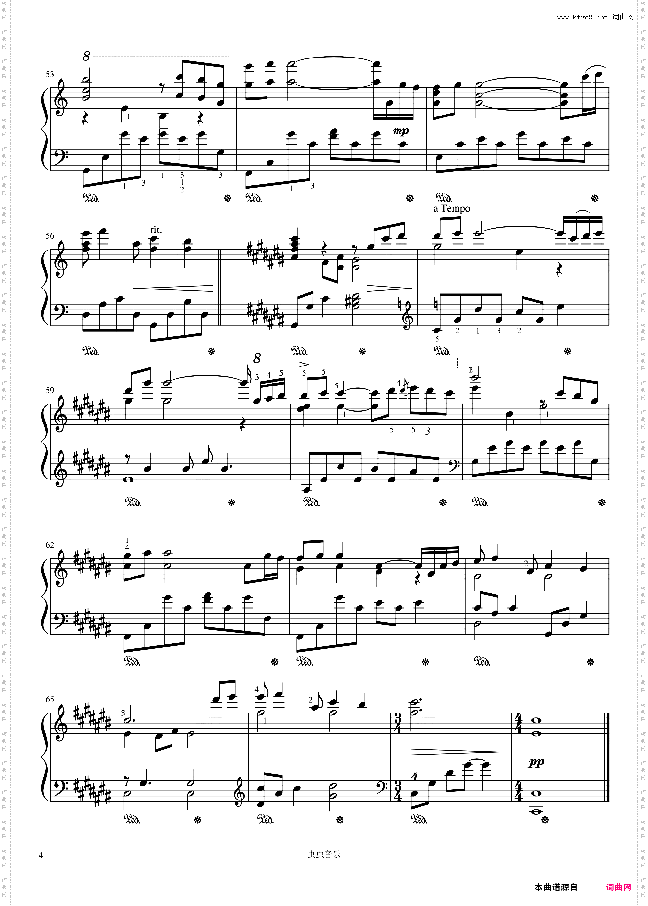 Kiss The Rain雨的印记-C调