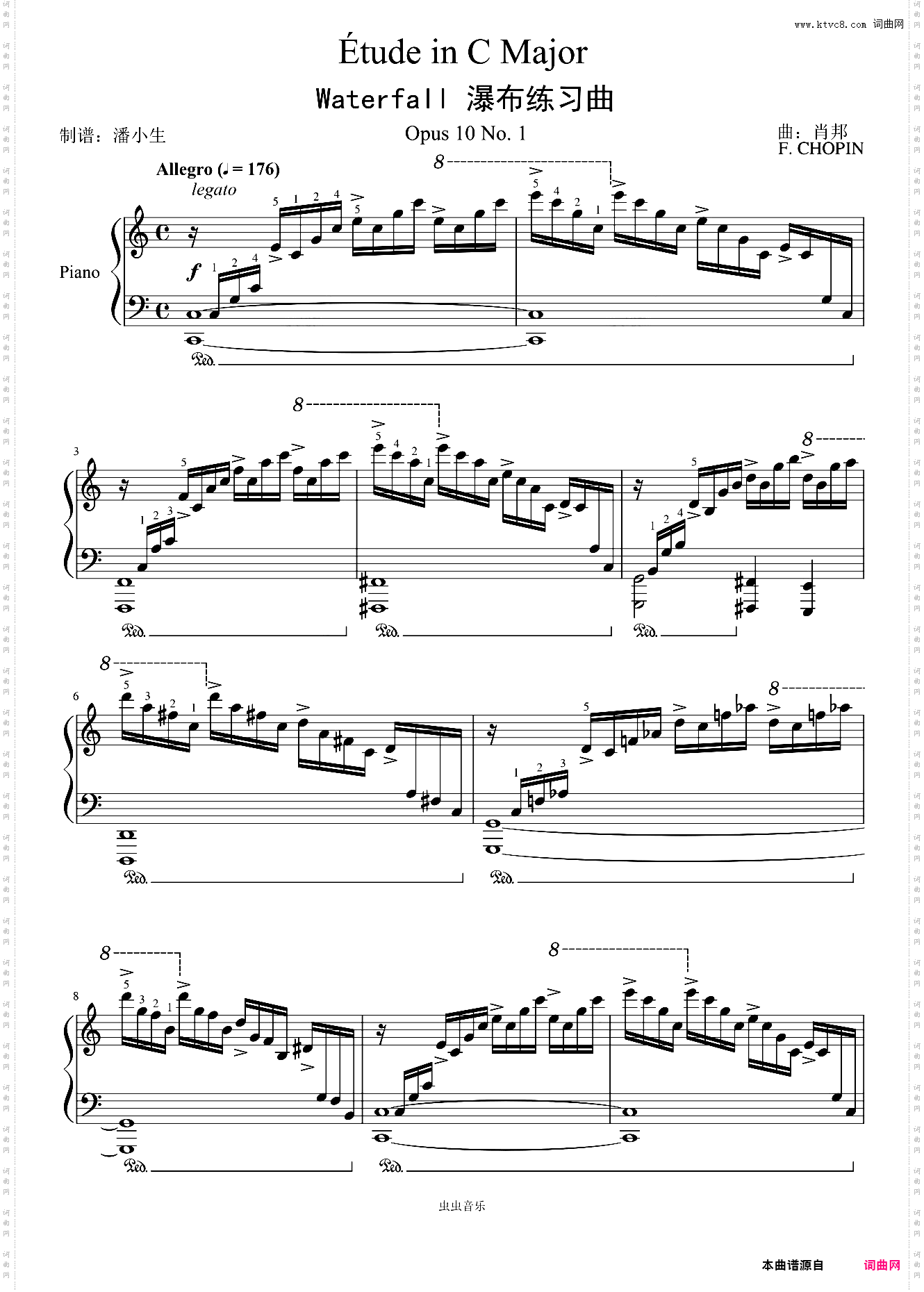 肖邦 op·10 no·1 瀑布 带指法 Waterfall C大调 练习曲 12 ETUDES 原版重制