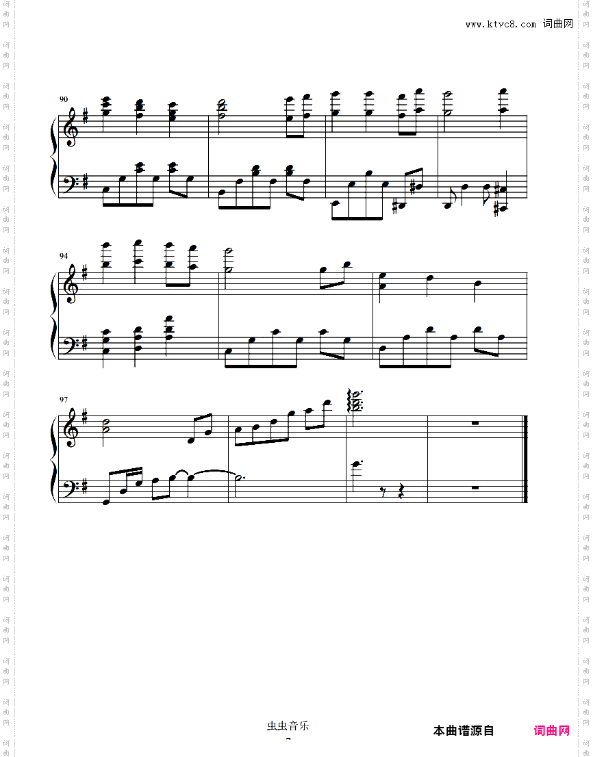 千与千寻-插曲-千尋のワルツ千寻的华尔兹 钢琴独奏版