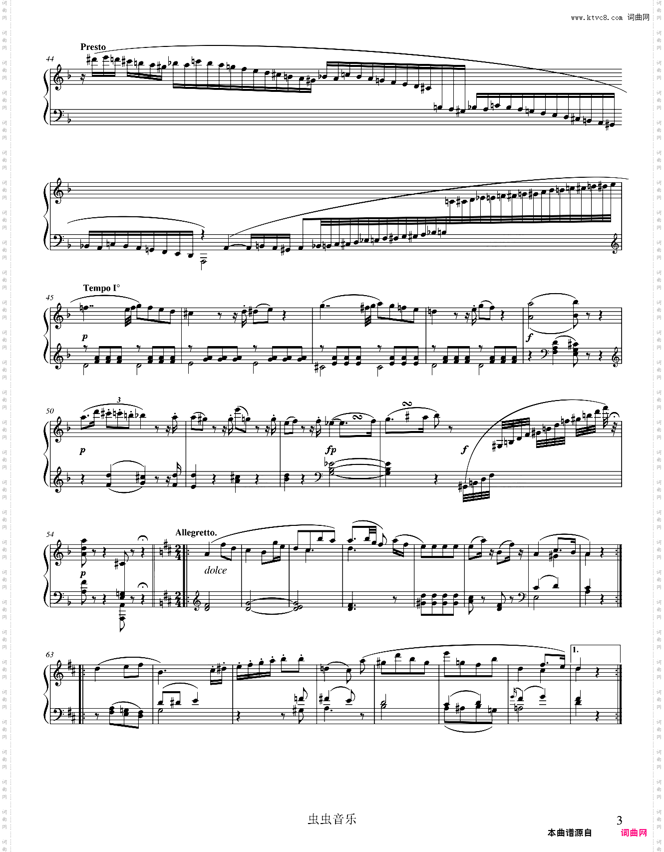 莫扎特 d小调幻想曲 K397 Fantasy in D minor