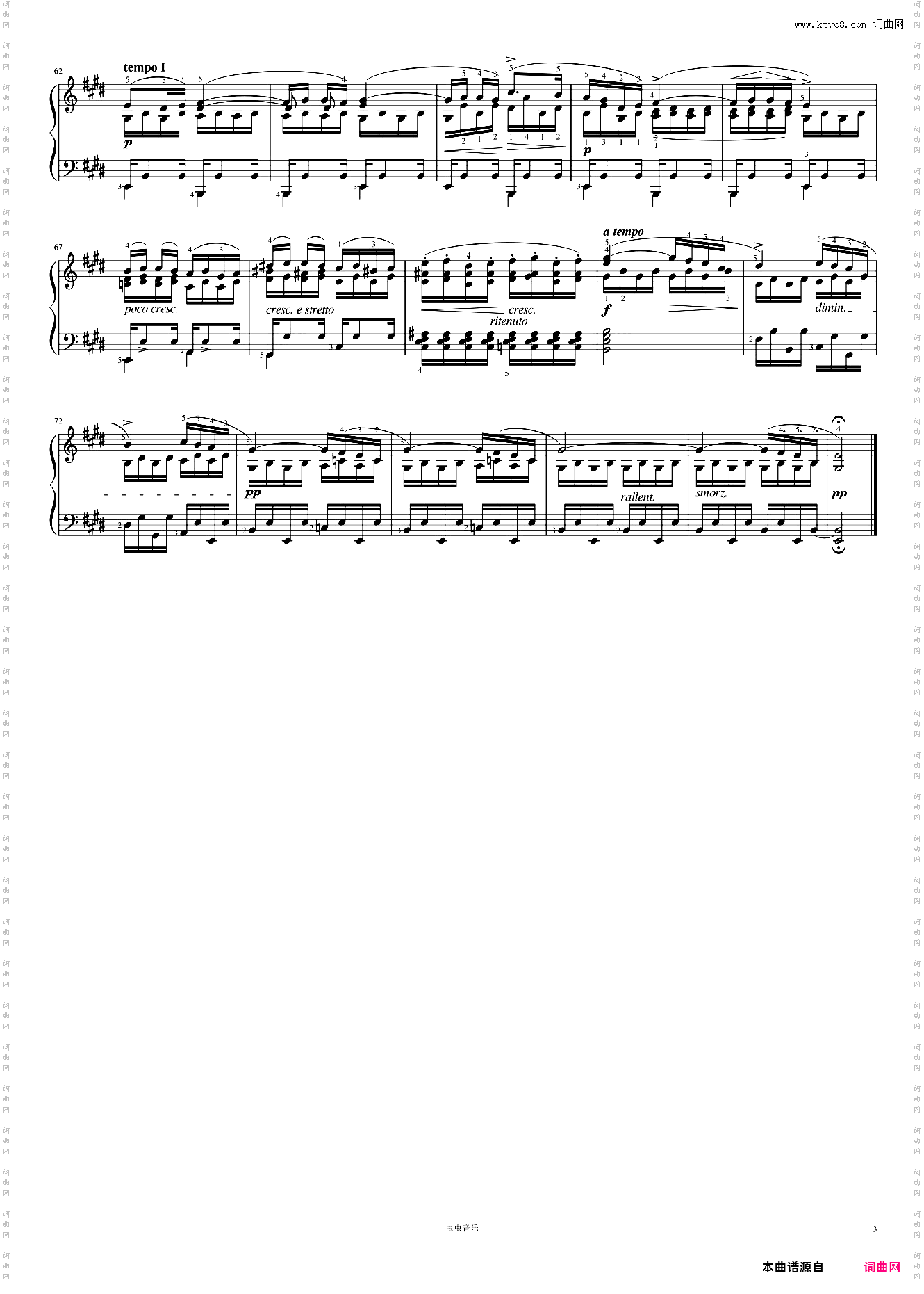 肖邦 离别曲 op·10 no·3 带指法 踏板 高清 Chopin 专业校对 Tristesse