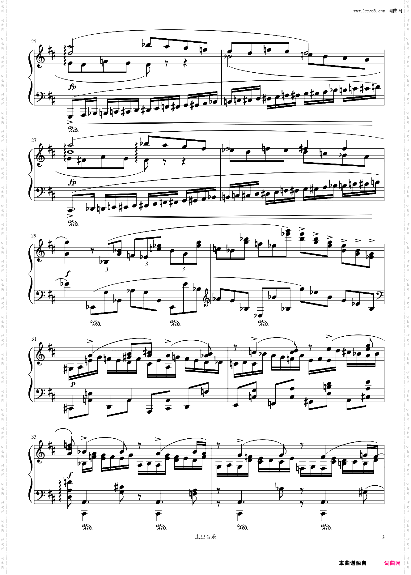 肖邦第三钢琴奏鸣曲第一乐章——Op·58-No·3