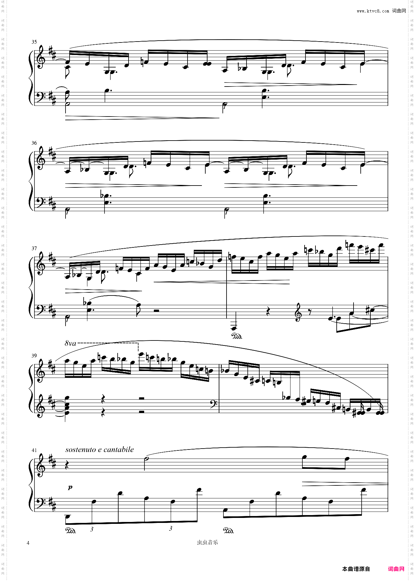 肖邦第三钢琴奏鸣曲第一乐章——Op·58-No·3