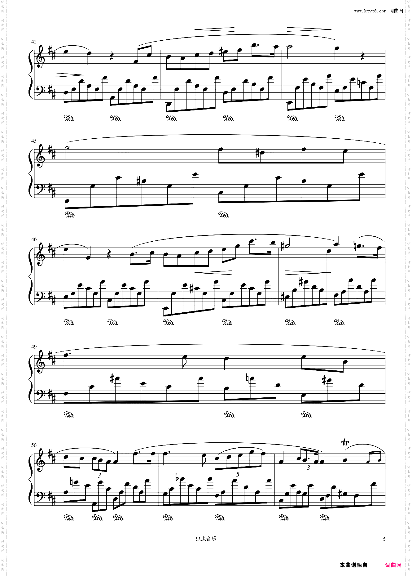 肖邦第三钢琴奏鸣曲第一乐章——Op·58-No·3