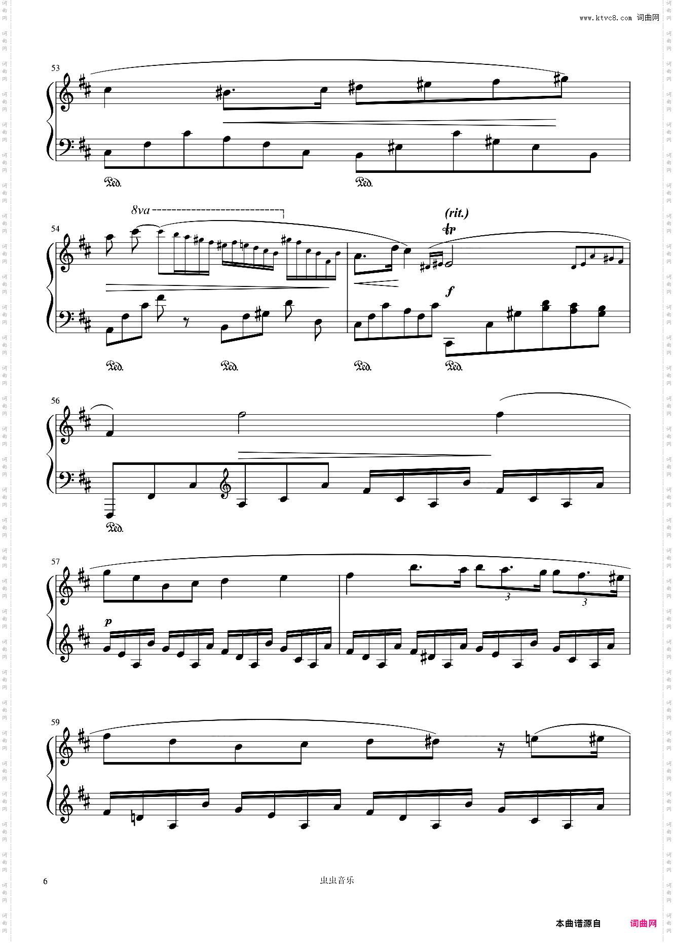 肖邦第三钢琴奏鸣曲第一乐章——Op·58-No·3