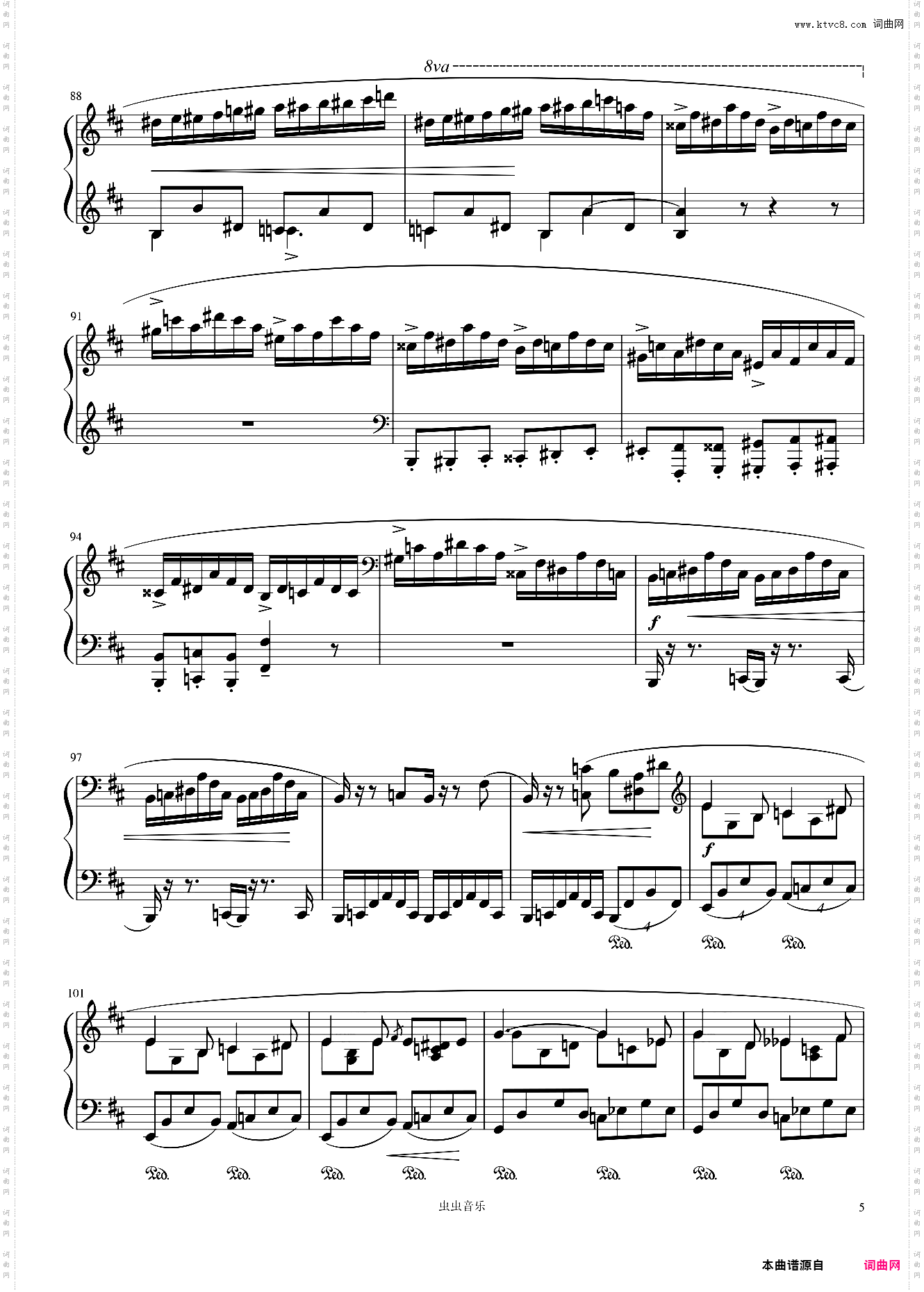 肖邦第三钢琴奏鸣曲第四乐章——Op·58-No·3