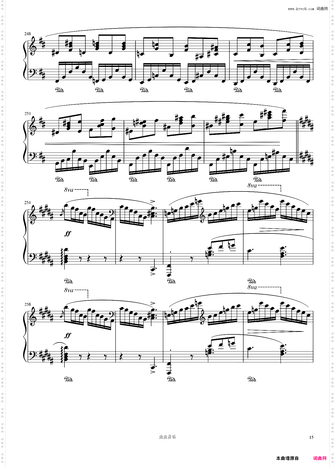 肖邦第三钢琴奏鸣曲第四乐章——Op·58-No·3