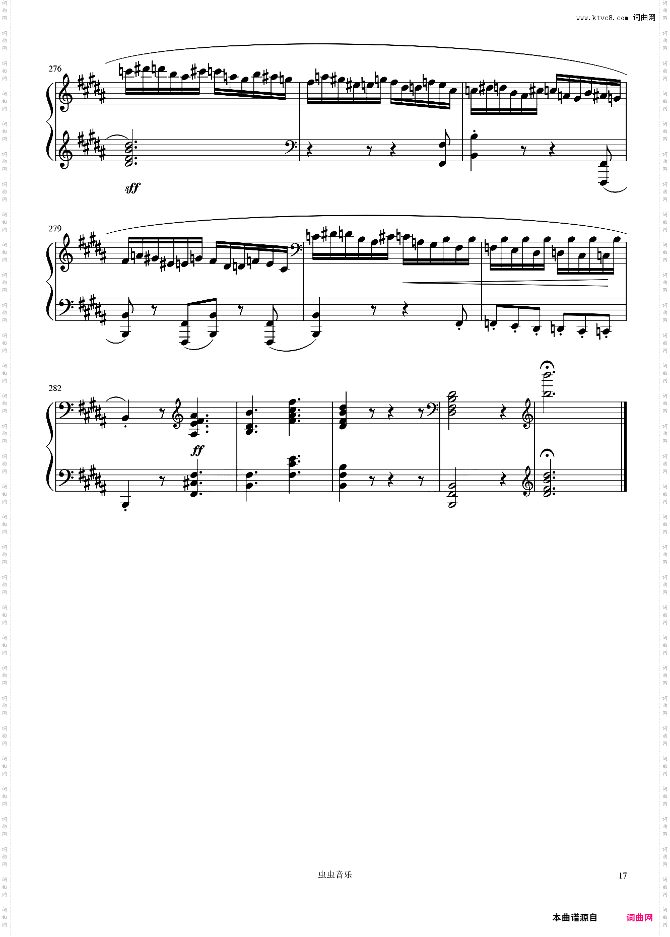 肖邦第三钢琴奏鸣曲第四乐章——Op·58-No·3