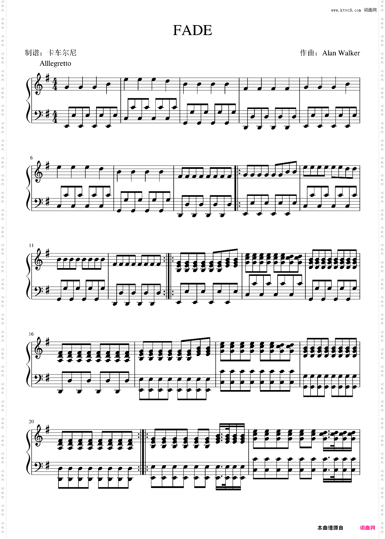 Fade 简易钢琴独奏版