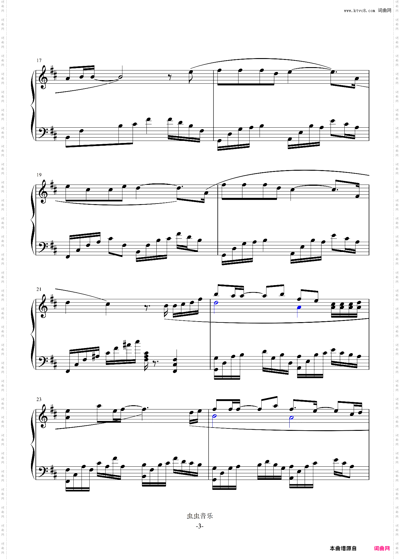 三千明灯花满城——《天官**》花怜同人曲