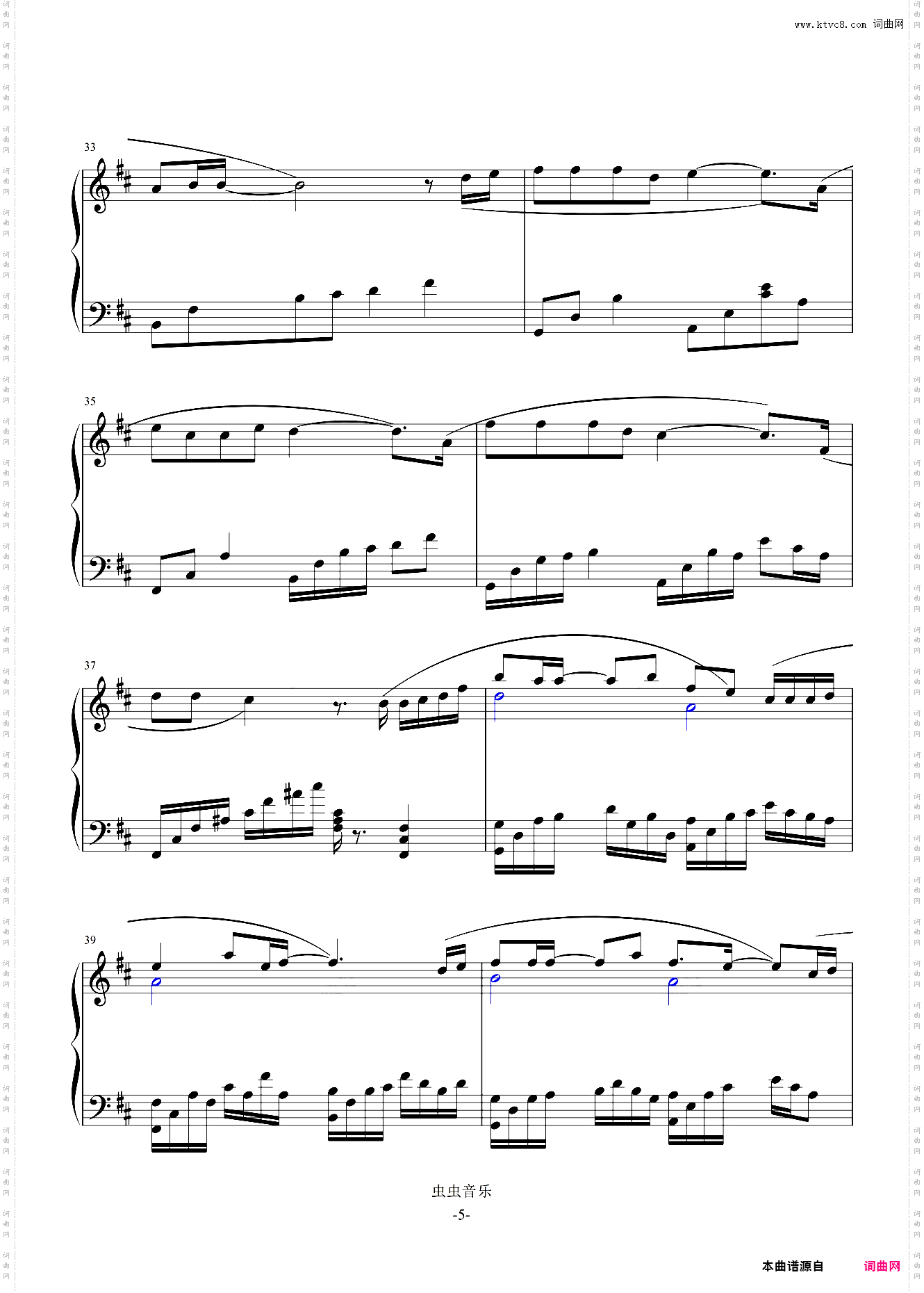 三千明灯花满城——《天官**》花怜同人曲