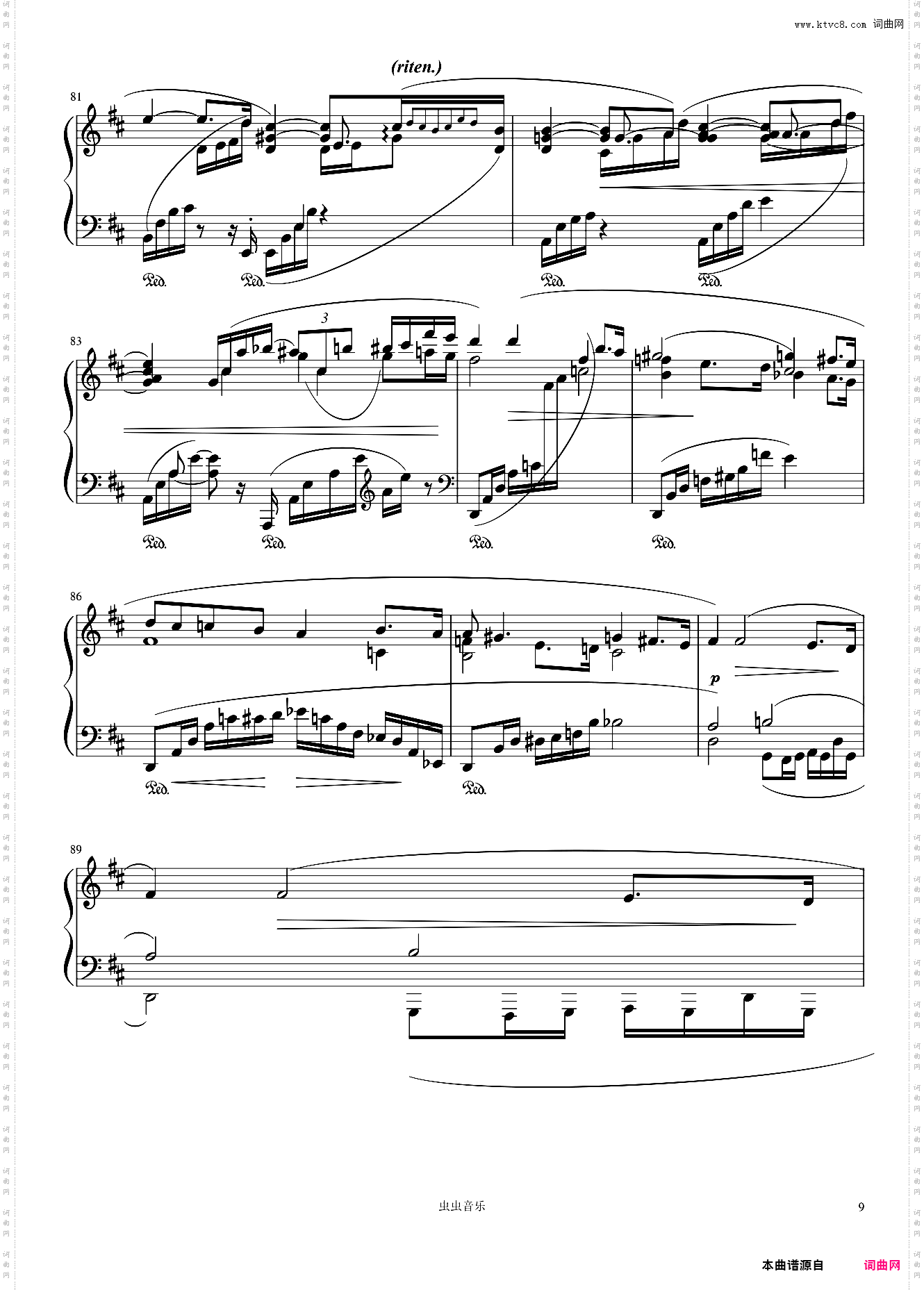 肖邦第三钢琴奏鸣曲第一乐章——Op·58-No·3