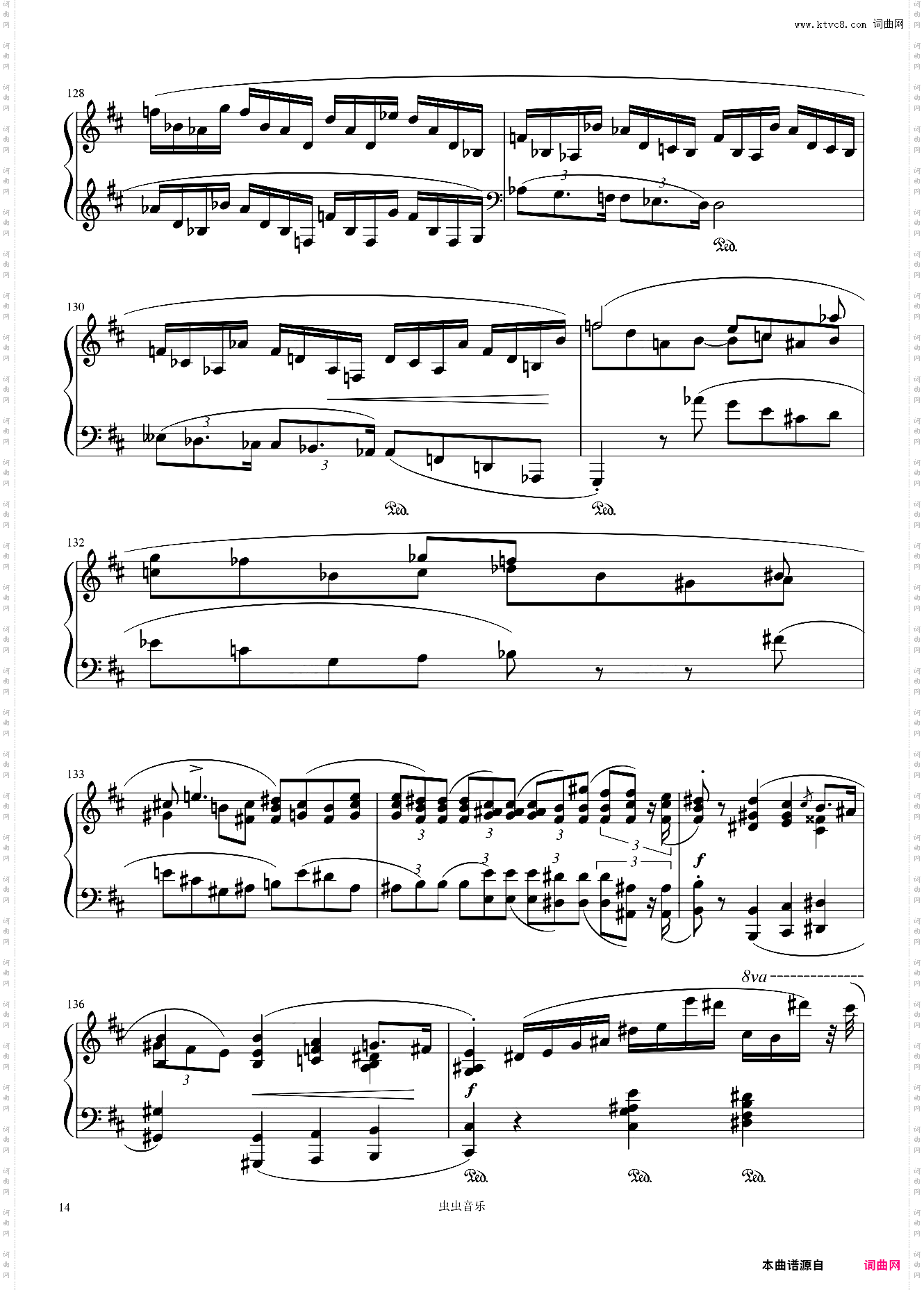 肖邦第三钢琴奏鸣曲第一乐章——Op·58-No·3