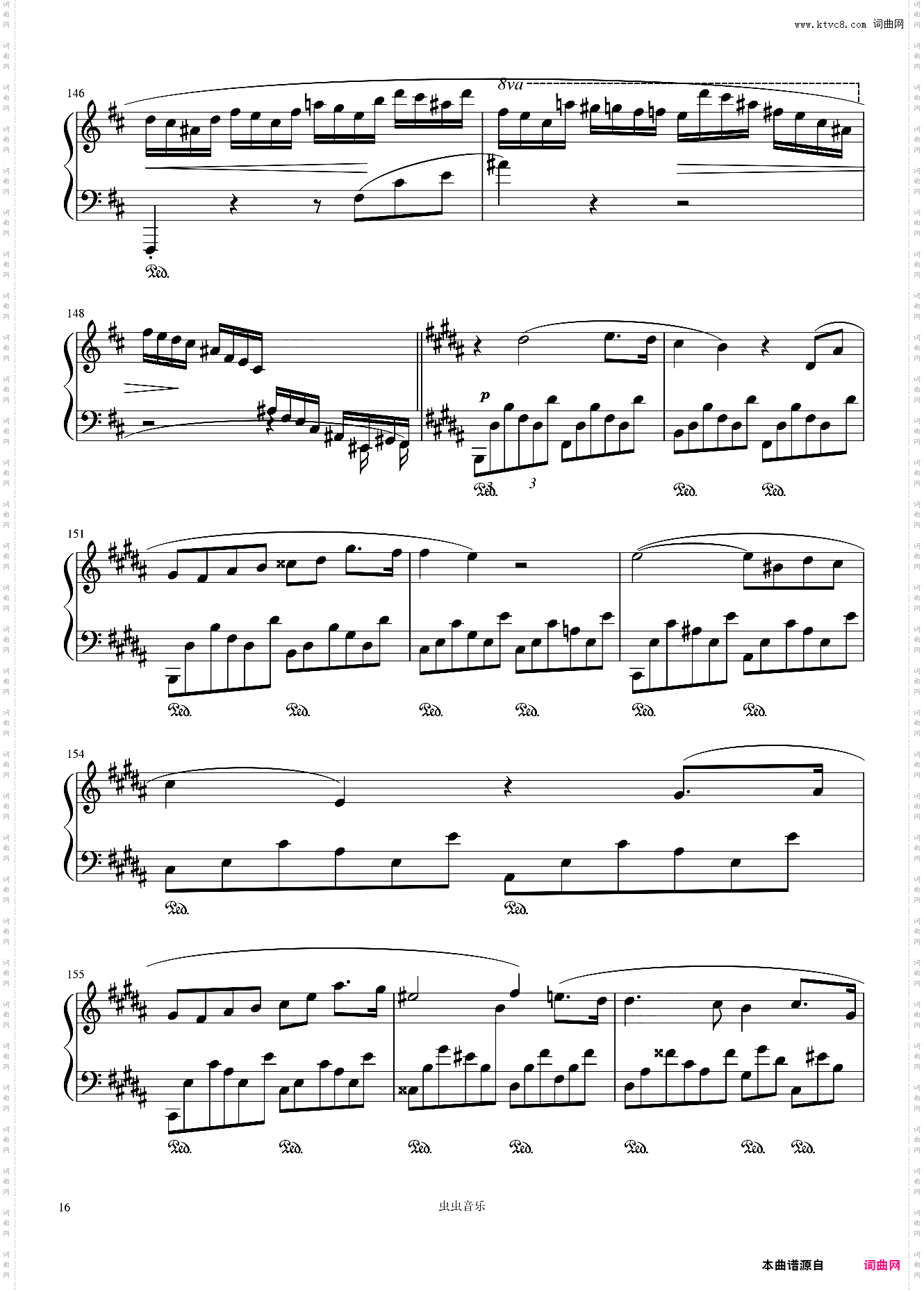 肖邦第三钢琴奏鸣曲第一乐章——Op·58-No·3