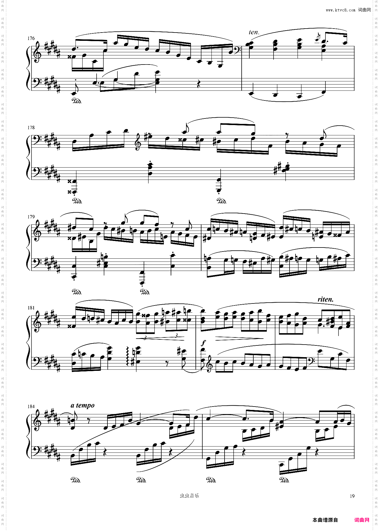 肖邦第三钢琴奏鸣曲第一乐章——Op·58-No·3