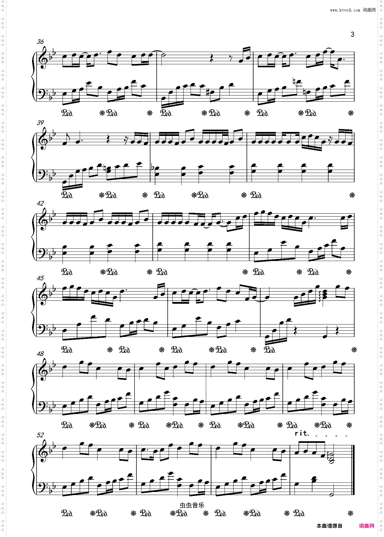 《海底》-钢琴独奏版 高度还原