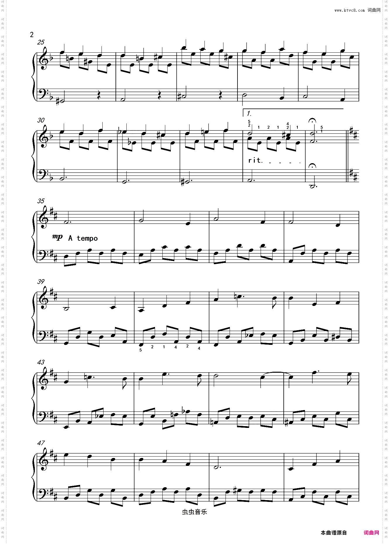 Intermezzo间奏曲