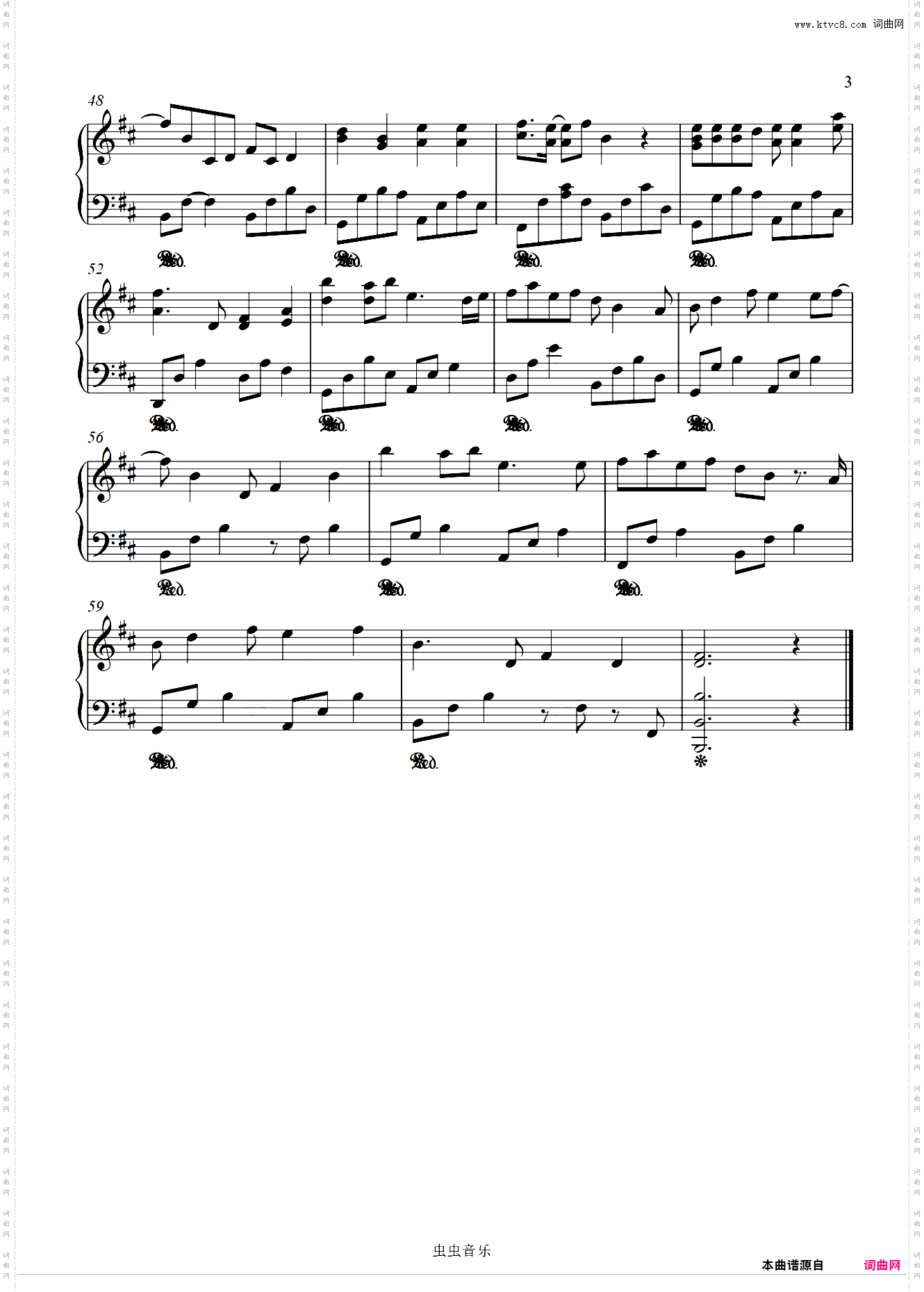 胡广生 钢琴 刘扬改编