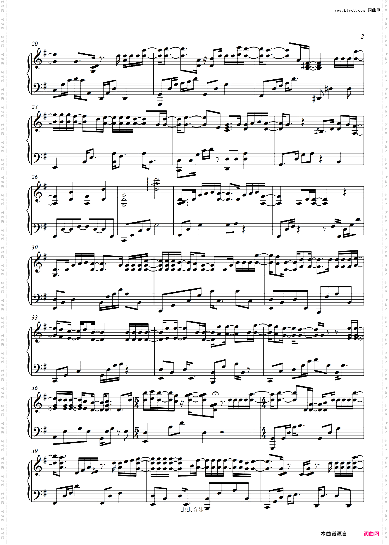 Breathe 虽然是精神病但没关系 OST